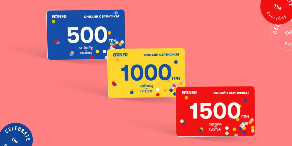 Подарки на помолвку: что можно и нельзя дарить на сватовство: Фото 5 - ORNER