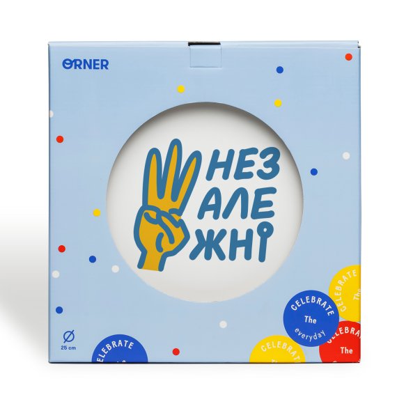 Plate ORNER Independent: Photo