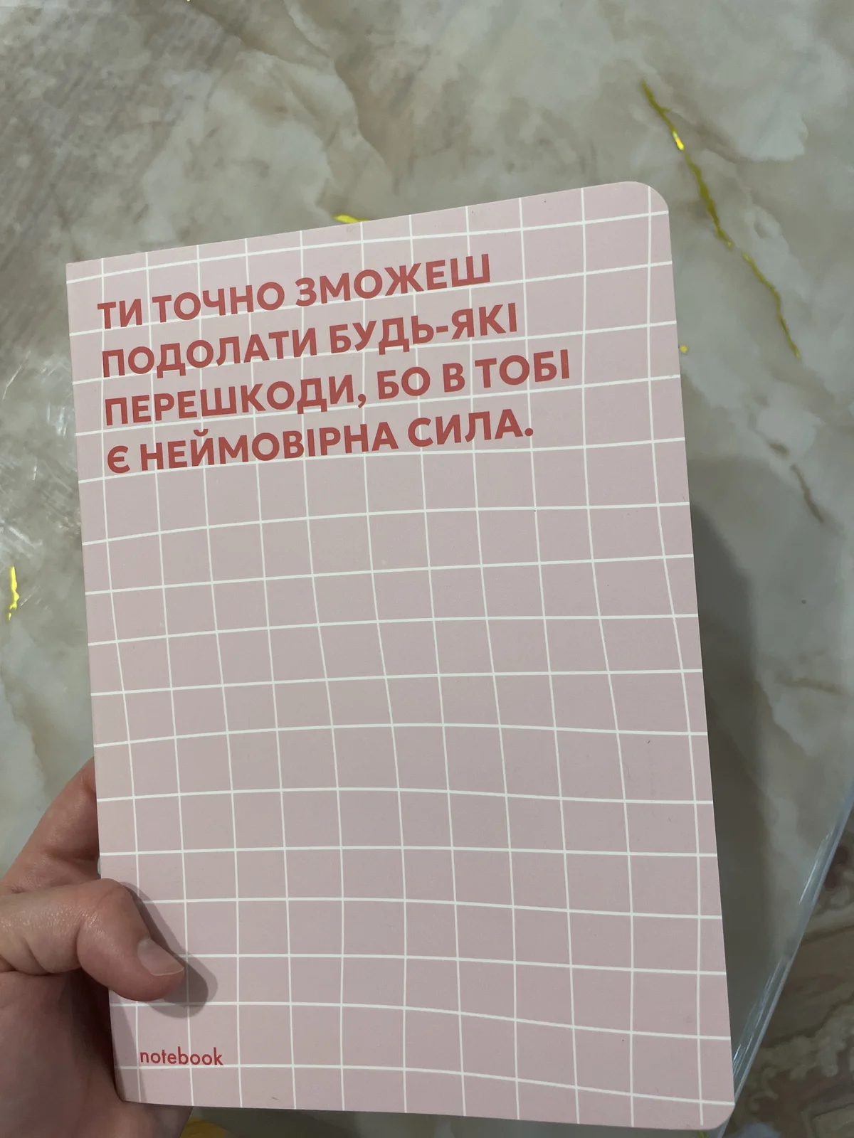 product