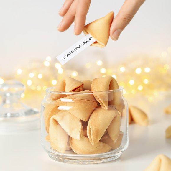 Cookies with predictions "My mindful 2027": Photo