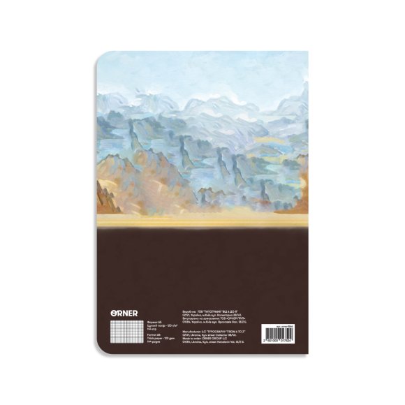 Блокнот в клетку ORNER x InnaRuda «Кото Лиза»: Фото