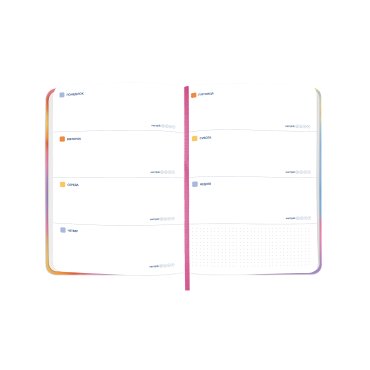 Планер «I HAVE A MAGIC PLAN» градиент: Фото - ORNER