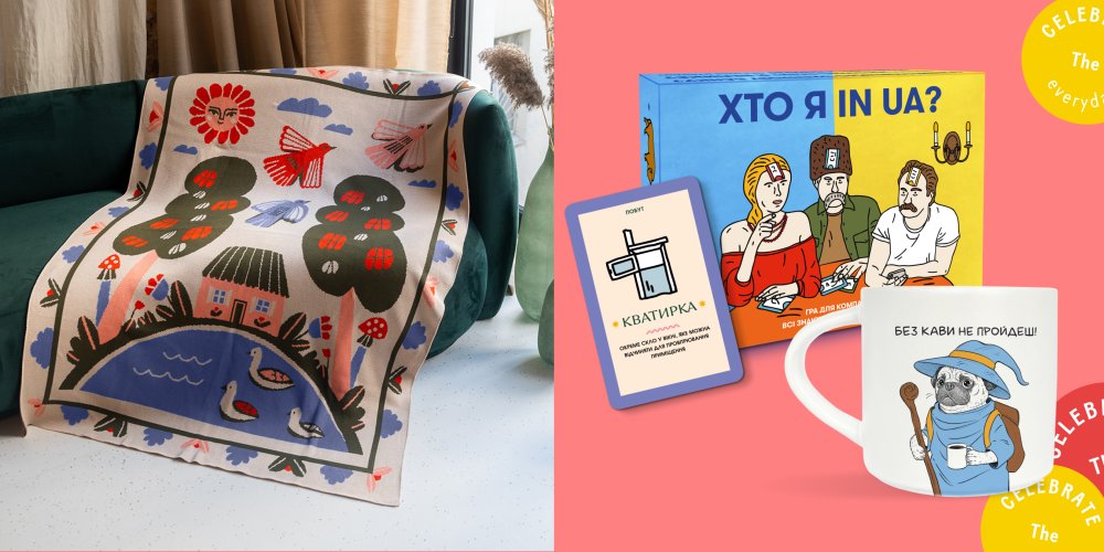 Що подарувати невістці: на День народження, Новий рік та інші свята: Фото 4 - ORNER