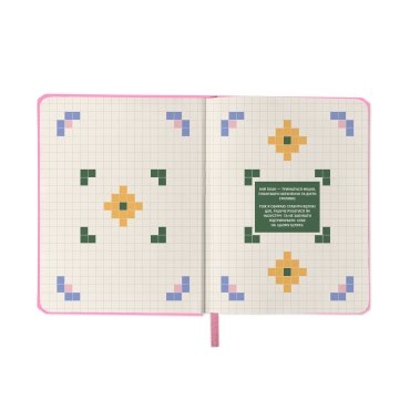 Планер «I HAVE ABSOLUTELY NO PLAN» розовый: Фото - ORNER