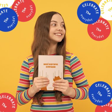 Что подарить девочке на 11 лет?: Фото - ORNER