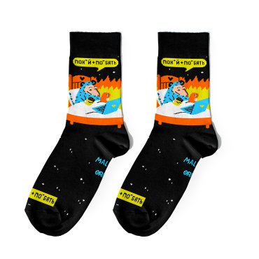 Socks ORNER x Maliunok Calm: photo - ORNER