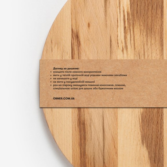 Доска круглая большая с ручкой: Фото