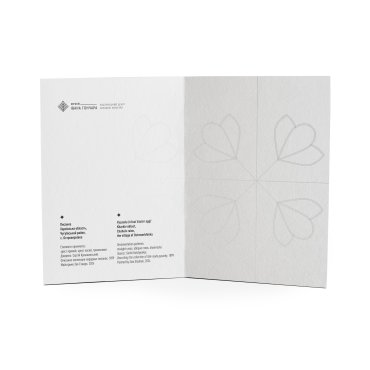 Листівка Писанка Харківська область, Чугуївський район, с. Островерхівка: фото 2 - ORNER