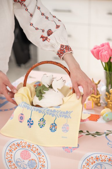 Towel "Easter Basket" yellow 40x70: Photo