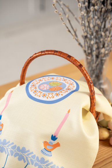 Towel "Easter Basket" yellow 40x70: Photo