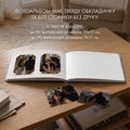Фотоальбом A4 «Our love story» голубой: Фото 3