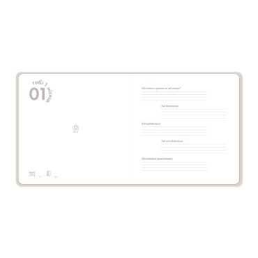 Детский фотоальбом «Котенок»: Фото - ORNER