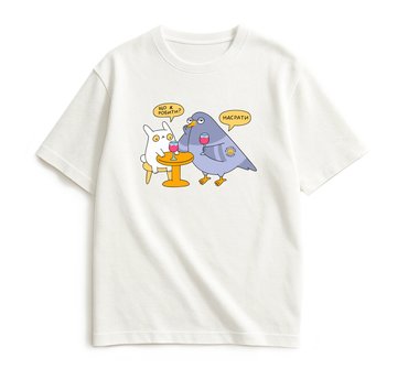 Oversized T-shirt ORNER x Maliunok Universal advice milky: photo - ORNER