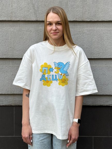 Футболка оверсайз ORNER х Maliunok «Птичка знает» молочная: Фото