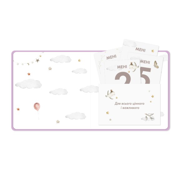 Baby Photo Album "Ballerina": Photo