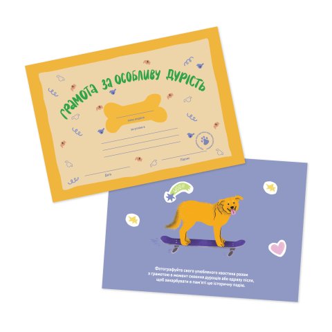 Фото Фото - ORNER