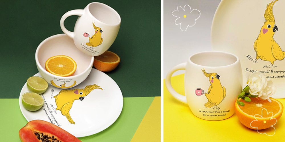 Праздник весны и новинок от ORNER: Фото 2 - ORNER