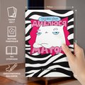 Блокнот у крапку ORNER × MALIUNOK «Професіонал»: Фото 4