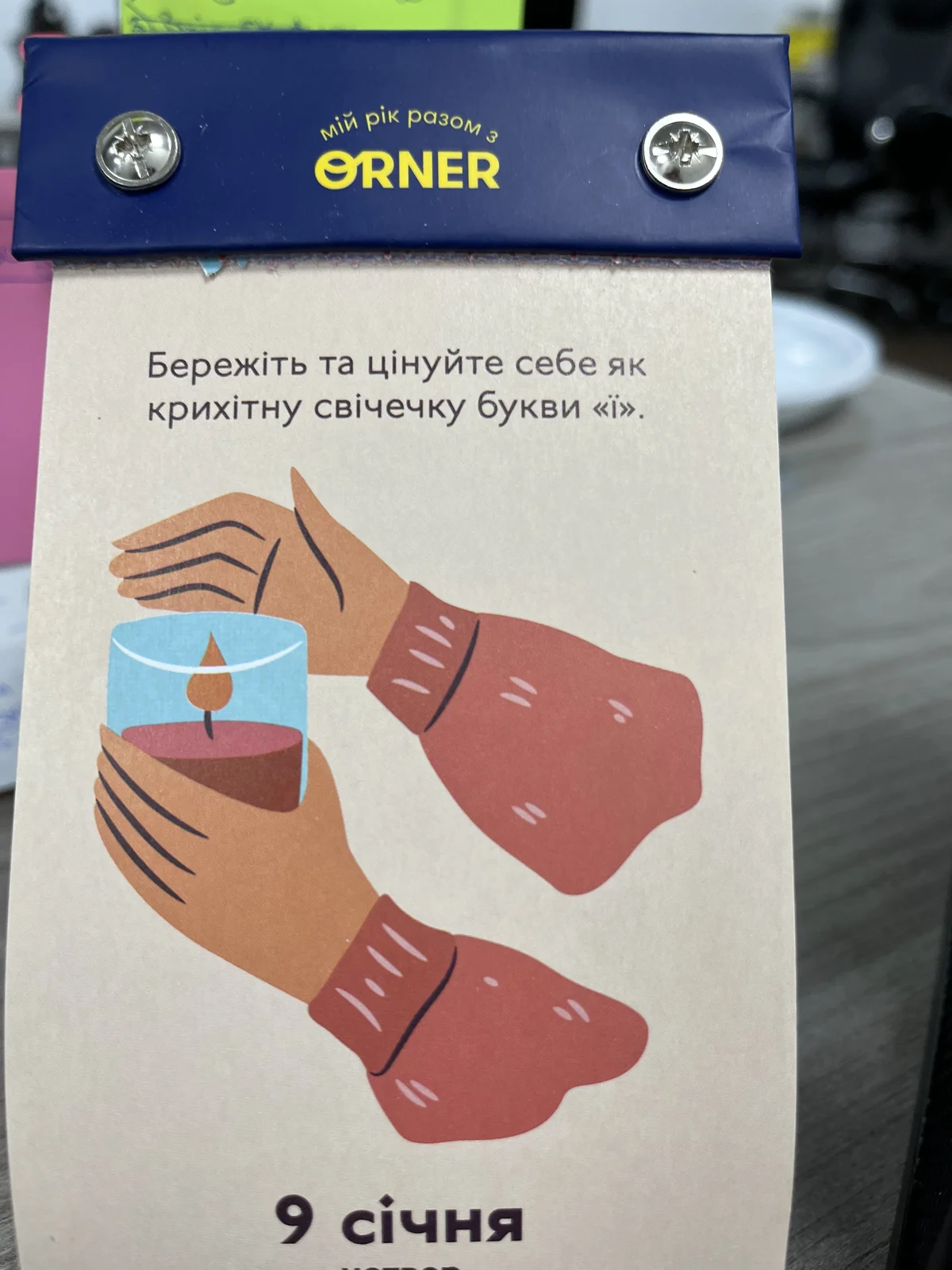 product