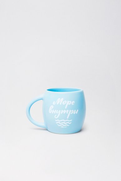 Чашка «Море внутри»: Фото