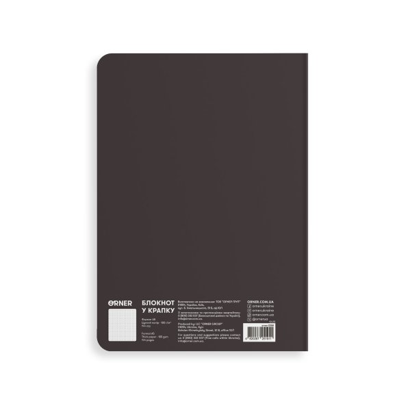 Блокнот в точку «Take notes»: Фото