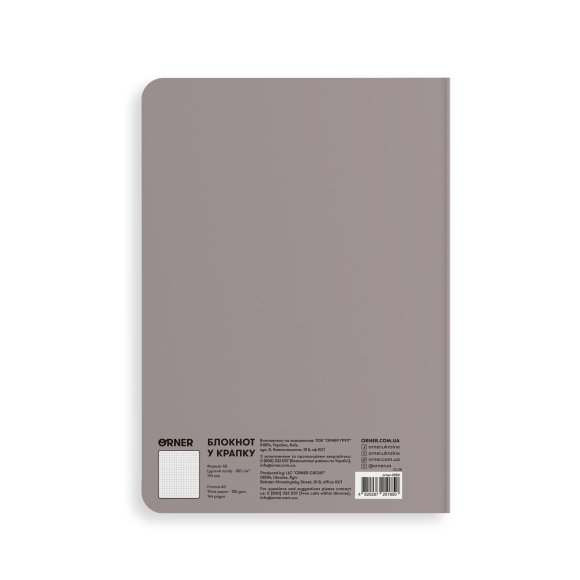 Блокнот в точку «Notes & Ideas» серый: Фото