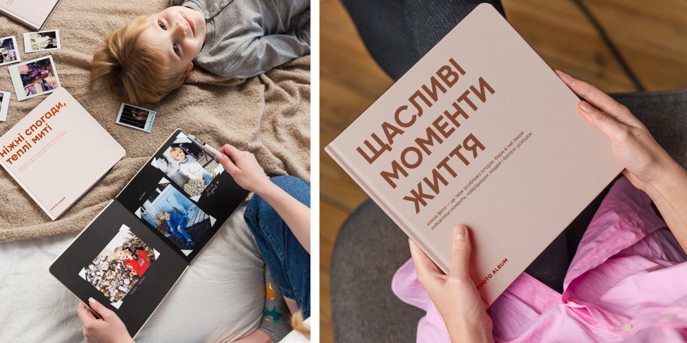 Семь чудес ̶с̶в̶е̶т̶а̶ ORNER: все-все о новой коллекции фотоальбомов: Фото 2 - ORNER