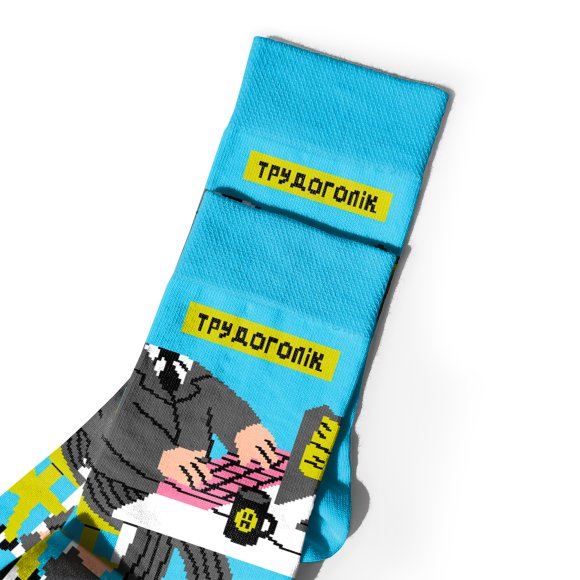 Set of socks ORNER x Maliunok "Workdays": Photo