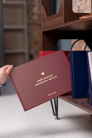 Photo album A4 "The warmest moments of life" red: Photo