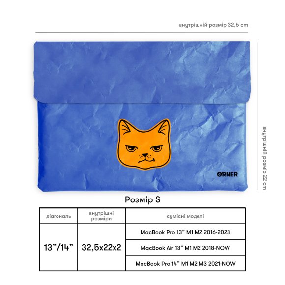 Чехол для ноутбука «Кот-работник года» сине-желтый: Фото