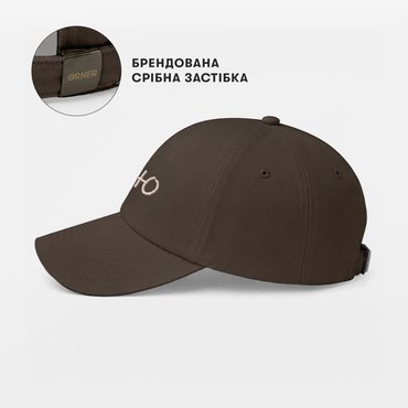 Кепка «Тю» коричневая: Фото Кепка «Тю» коричневая: Фото - ORNER