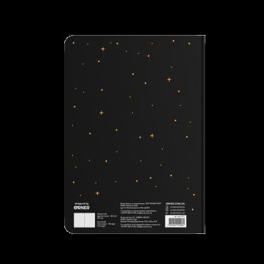 Блокнот в точку «Знак зодиака — Лев»: Фото - ORNER