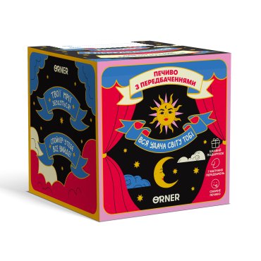 Cookies with predictions Luck is with you: photo - ORNER