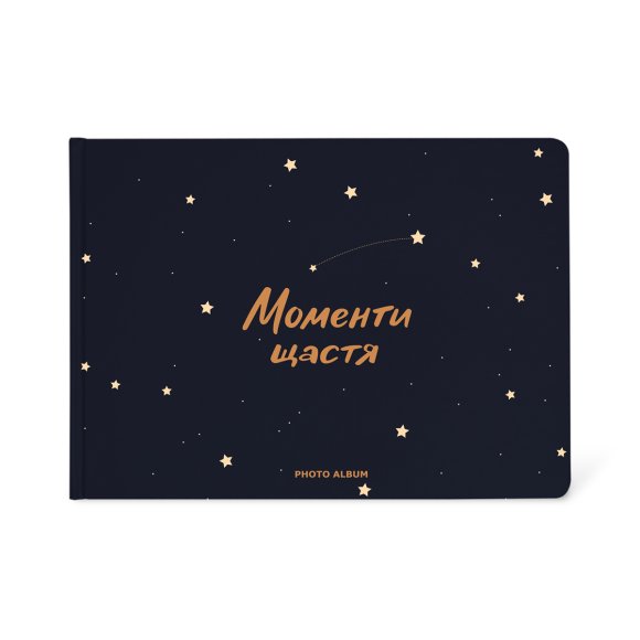 Set of photo albums with white pages and stickers for albums: Photo