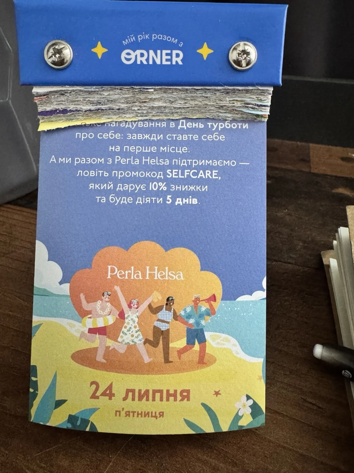 product