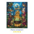 Алмазная мозаика «Коты-колдуны»: Фото 4