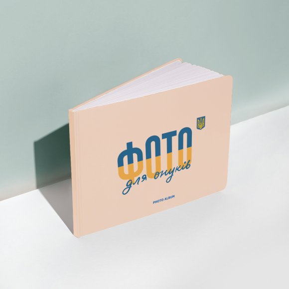 Photo album Photos for grandchildren: Photo