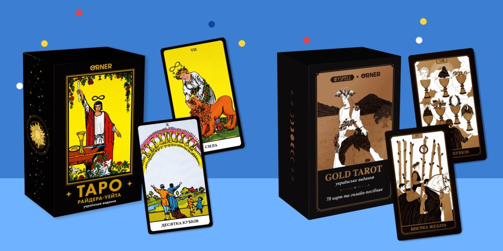 Что подарить девушке на 20 лет: супер идеи и варианты: Фото 4 - ORNER