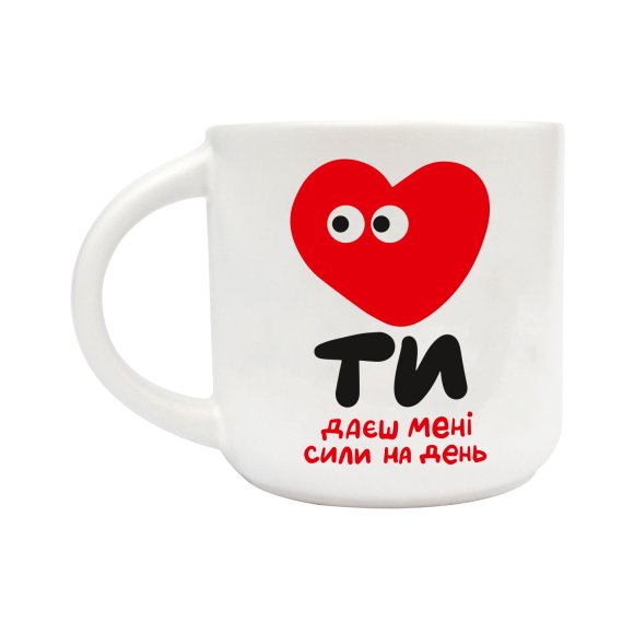 Чашка «Ты – моя сила»: Фото