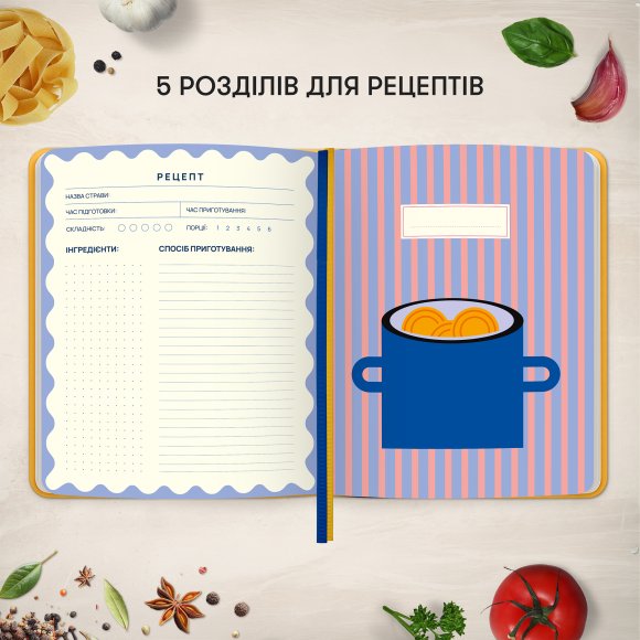 Cooking notebook "For your recipes" orange: Photo