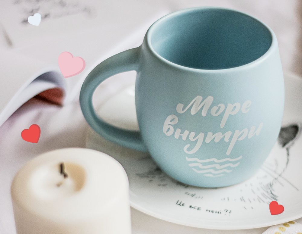 День святого Валентина: подарки для него, для нее, для двоих: Фото 6 - ORNER