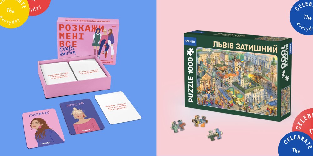 Что подарить девушке на 20 лет: супер идеи и варианты: Фото 9 - ORNER