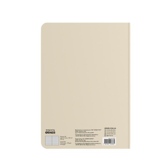 Блокнот в клетку «I HAVE A MAGIC NOTE» бежевый: Фото