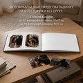 Фотоальбом A4 «Our love story» синий: Фото 3