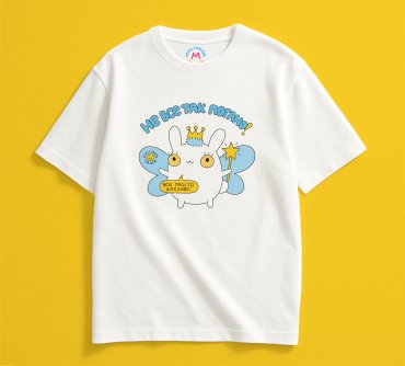 Oversized T-shirt ORNER x Maliunok “It’s Not That Bad” dairy: photo 2 - ORNER