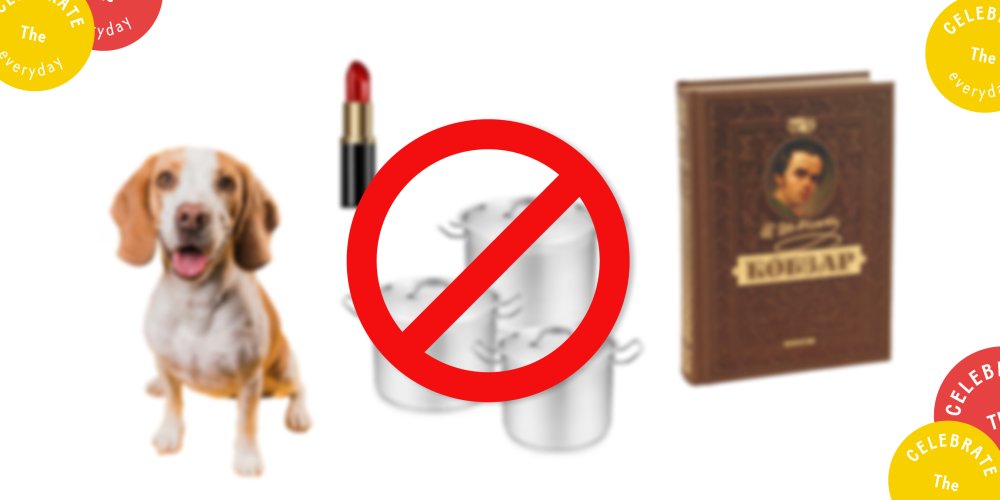 Що подарувати дівчинці 8 років: цікаві ідеї та варіанти: Фото 5 - ORNER