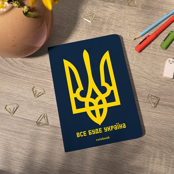 Блокнот в клетку ORNER «Всё будет Украина»: Фото