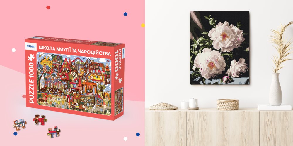 Что подарить девушке на 20 лет: супер идеи и варианты: Фото 5 - ORNER