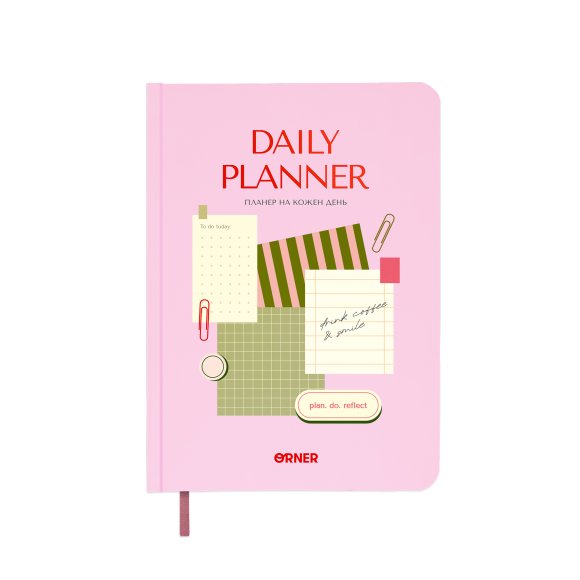 Планер-щоденник «Daily planner» рожевий: Фото