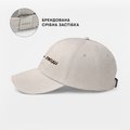 Cap "Books > people" beige: Photo 5
